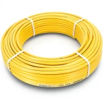 أنابيب HDPE نيبروبلاست PE 80 ضغط 10 بار قطر خارجي 90 مم سمك 6.7 مم لون أصفر | نيبروبلاست