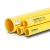 مواسير HDPE نيبروبلاست PE 80 ضغط 3.2 بار قطر خارجي 560 مم سمك 13.7 مم لون أصفر | نيبروبلاست - Image 1