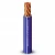 95mm2 Stranded Electric Wire 450/750volts, Copper Conductor, Heat Resistant PVC Insulation, 300ft Length | Alfanar