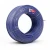 120sq mm Stranded Wire 450/750Rated Voltage, Copper Conductor, Heat Resistant PVC Insulated, 300ft Length | Alfanar