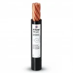 Alfanar 185 mm2 Single Electrical Wire 450/750 Voltage Rating, Stranded Copper Conductor, Heat Resistant PVC Insulated 2mm Thick
