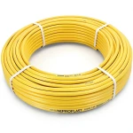 أنابيب HDPE نيبروبلاست PE 100 ضغط 4 بار قطر خارجي 110 مم سمك 2.7 مم لون أصفر | نيبروبلاست
