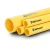 Neproplast HDPE Pipes PE 100 Pressure 4 Bar Outside Diameter 140 mm Thickness 3.5 mm Yellow | NEPROPLAST - Image 1