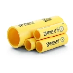 مواسير HDPE نيبروبلاست PE 100 ضغط 4 بار قطر خارجي 160 مم سمك 4.0 مم أصفر | نيبروبلاست