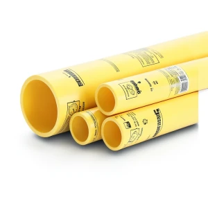مواسير HDPE نيبروبلاست PE 100 ضغط 4 بار قطر خارجي 355 مم سمك 8.7 مم أصفر | نيبروبلاست