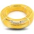أنابيب HDPE PE 100 ضغط 4 بار قطر 75 مم سمك 1.9 مم لون أصفر | نيبروبلاست - Image 1
