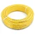 أنابيب HDPE PE 100 ضغط 4 بار قطر خارجي 90 مم سمك 2.2 مم لون أصفر | نيبروبلاست - Image 1