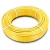 أنابيب HDPE نيبروبلاست PE 100 ضغط 4 بار قطر خارجي 110 مم سمك 2.7 مم لون أصفر | نيبروبلاست - Image 1