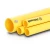 مواسير HDPE نيبروبلاست PE 100 ضغط 4 بار قطر خارجي 160 مم سمك 4.0 مم أصفر | نيبروبلاست - Image 1