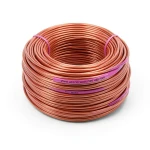 سلك نحاس مجدول معزول PVC، جهد 450/750 فولت، مقاس 25 mm، طول 300 قدم | شركة الفنار