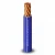 185mm Stranded Electric Wire 450/750volts, Copper Conductor, Heat Resistant PVC Insulation, 100 yards Length | Alfanar