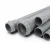 UPVC Pipes Al Watania Nominal Pressure 16 Bar Outside Diameter 450 mm Thickness 26.7 mm Gray Colour