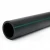 HDPE Polyethylene Plastic Pipe  PN 6 Bar [PE 63] Outside Diameter 560 mm  SDR 17.6  Color Black | Almona Factory