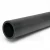 مواسير بلاستيك HDPE ضغط  10 بار [PE 63] قطر خارجي 280 مم  SDR 11  لون اسود | شركة المنى