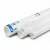مواسير UPVC الوطنيه ضغط 8.6  بار  مقاس ¼ 1 إنش سمك 52.1 مم لون أبيض