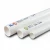 UPVC Pipes ALWatania Factory Nominal Pressure 6.9  Bar Size 8 inch Thickness 5.33 mm White Colour