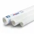 UPVC Pipes ALWatania Brand Nominal Pressure 11 Bar Size 4 inch Thickness 4.39 mm White 