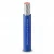 240mm2 Stranded Wire 450/750volts, Copper Conductor, Heat Resistant PVC Insulation, 300 feet Length | Alfanar
