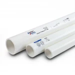 مواسير UPVC ماركة الوطنيه ضغط 11 بار  مقاس 4 إنش سمك 4.39 مم  أبيض
