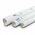 UPVC Pipes ALWatania Brand Nominal Pressure 11 Bar Size 4 inch Thickness 4.39 mm White 