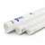 UPVC Pipes  ALWatania Brand Nominal Pressure 13.8 Bar Size 3 inch Thickness 4.24  White 