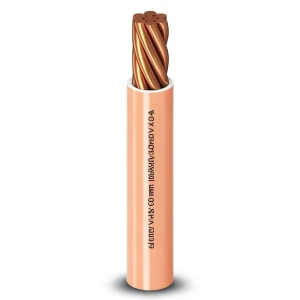 Alfanar 150 sq mm Stranded Copper Wire 450/750V PVC Insulation, 300 ft | Al Fanar