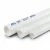 UPVC Pipes ALWatania Brand Nominal Pressure 13.8 Bar Size ¾ inch Thickness 1.52 mm White Colour