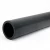 أنابيب HDPE ضغط  15.9 بار [PE 63] قطر خارجي 500 مم  SDR 7.4  لون اسود | مصنع المنى