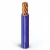 500sq mm Stranded Wire 450/750volts, Copper Conductor, Heat Resistant PVC Insulation, 300ft Length | Alfanar
