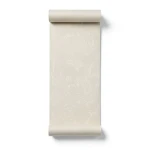 Patterned Wall Decoration 10m x 0.73m Beige, Model 56911