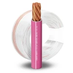سلك نحاس مجدول عزل PVC، مقاس 240 mm2، جهد 450/750 فولت، طول 300 قدم | شركة الفنار