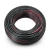 PVC Insulated Stranded Copper Wire 630mm, 450/750V, 300ft Length | Al Fanar - Image 1