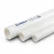 UPVC Pipes ALWatania Factory Nominal Pressure 13.8 Bar Size 8 inch Thickness 10.41 mm White 