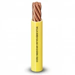4mm Single Electric Wire 450/750V, Stranded Copper Conductor, Heat Resistant PVC Insulated, Yellow Color | Alfanar