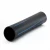 مواسير HDPE الجودة   SDR 11  قطر خارجي 250 مم سمك 22.7 مم لون اسود