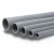 UPVC Pipes Al-Jawdah Nominal Pressure 16 Bar Outside Diameter 25 mm Thickness 1.9 mm Gray Colour