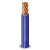 Alfanar 10mm Stranded Wire, Copper Conductor 1.43mm Diameter, 450/750V PVC Insulation | Al Fanar - Image 1