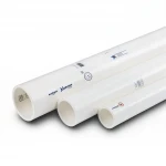 مواسير بلاستيك UPVC الوطنيه ضغط 17.2 بار  مقاس 3 إنش سمك 5.23 مم لون أبيض