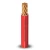 Stranded Electric Wire 2.5mm 450/750 Volts Copper Conductor 0.67mm Diameter Heat Resistant PVC Insulated | Al Fanar - Image 1