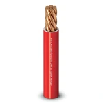 سلك كهرباء مجدول 2.5 ملم 450/750 فولت موصل نحاس قطر 0.67 مم معزول PVC مقاوم للحرارة | شركة الفنار