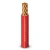 Stranded Electric Wire 25mm² 450/750V Copper Conductor 2.24mm Diameter Heat Resistant PVC Insulation, Red | Al Fanar - Image 1