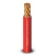 Stranded Electrical Wire 35mm2 450/750V Copper 2.65mm Diameter Heat Resistant PVC | Al Fanar - Image 1