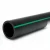 أنابيب HDPE ضغط  3.9 بار [PE 63] قطر خارجي 500 مم  SDR 21  لون اسود | شركة المنى