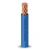 سلك مجدول نحاس 70 مم2 450/750 فولت عزل PVC مقاوم للحرارة | شركة الفنار - Image 1