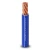 Alfanar 70mm2 Stranded Copper Wire, 2.22mm Diameter, 450/750V PVC Insulation | Al Fanar - Image 1