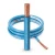 Stranded Copper Single Electric Wire 4 sq mm Heat Resistant PVC Insulation, 450/750 V | Al Fanar - Image 1