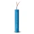 Stranded Copper Single Electric Wire 2.5mm, Heat Resistant PVC Insulated 450/750V | Al Fanar - Image 1