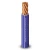 Alfanar 50mm² Stranded Copper Wire, 1.86mm Diameter, 450/750V PVC Insulation | Al Fanar - Image 1
