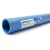 مواسير HDPE نيبروبلاست PE 80 ضغط 3.2 بار قطر خارجي 250 مم سمك 6.2 مم لون ازرق | نيبروبلاست - Image 1