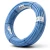 أنابيب HDPE PE 80 ضغط 3.2 بار قطر خارجي 90 مم سمك 2.2 مم لون أزرق | نيبروبلاست - Image 1